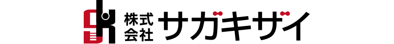 株式会社サガキザイ コーポレートロゴ