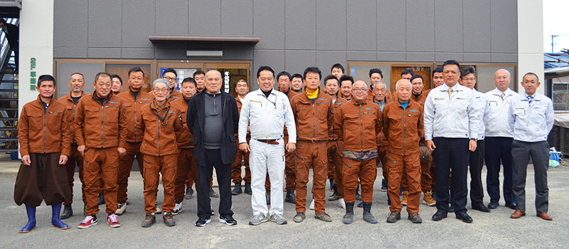 株式会社サガキザイ ごあいさつ